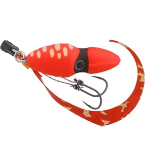 Amazon | JACKALL(ジャッカル) BIN-BIN STICK SUPREME BSP-C67UL